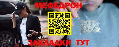гидра Сланцы