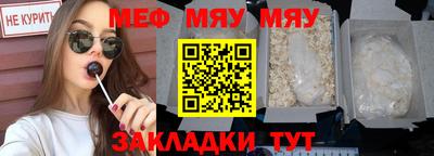 гидра Сланцы