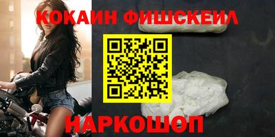 прущий лед Славгород