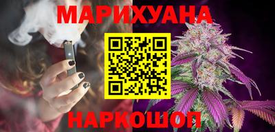 прущий лед Славгород
