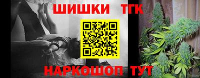 прущий лед Славгород