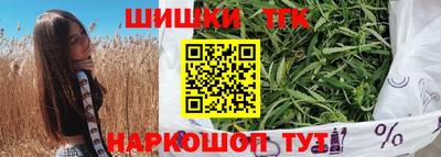 прущий лед Славгород