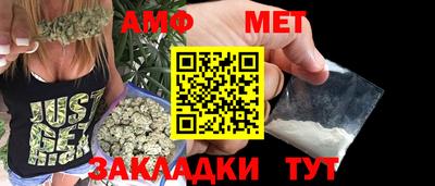 гидра Сланцы