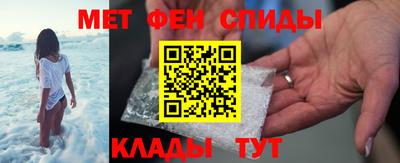 прущий лед Славгород