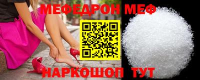 гидра Сланцы